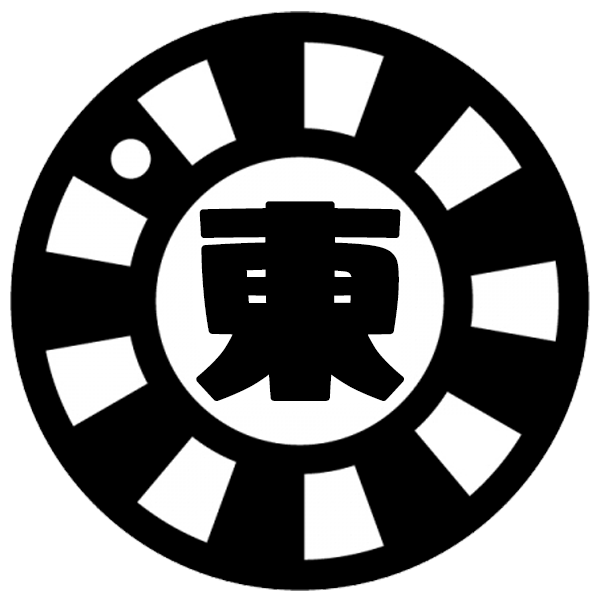 ルーレット東京大学